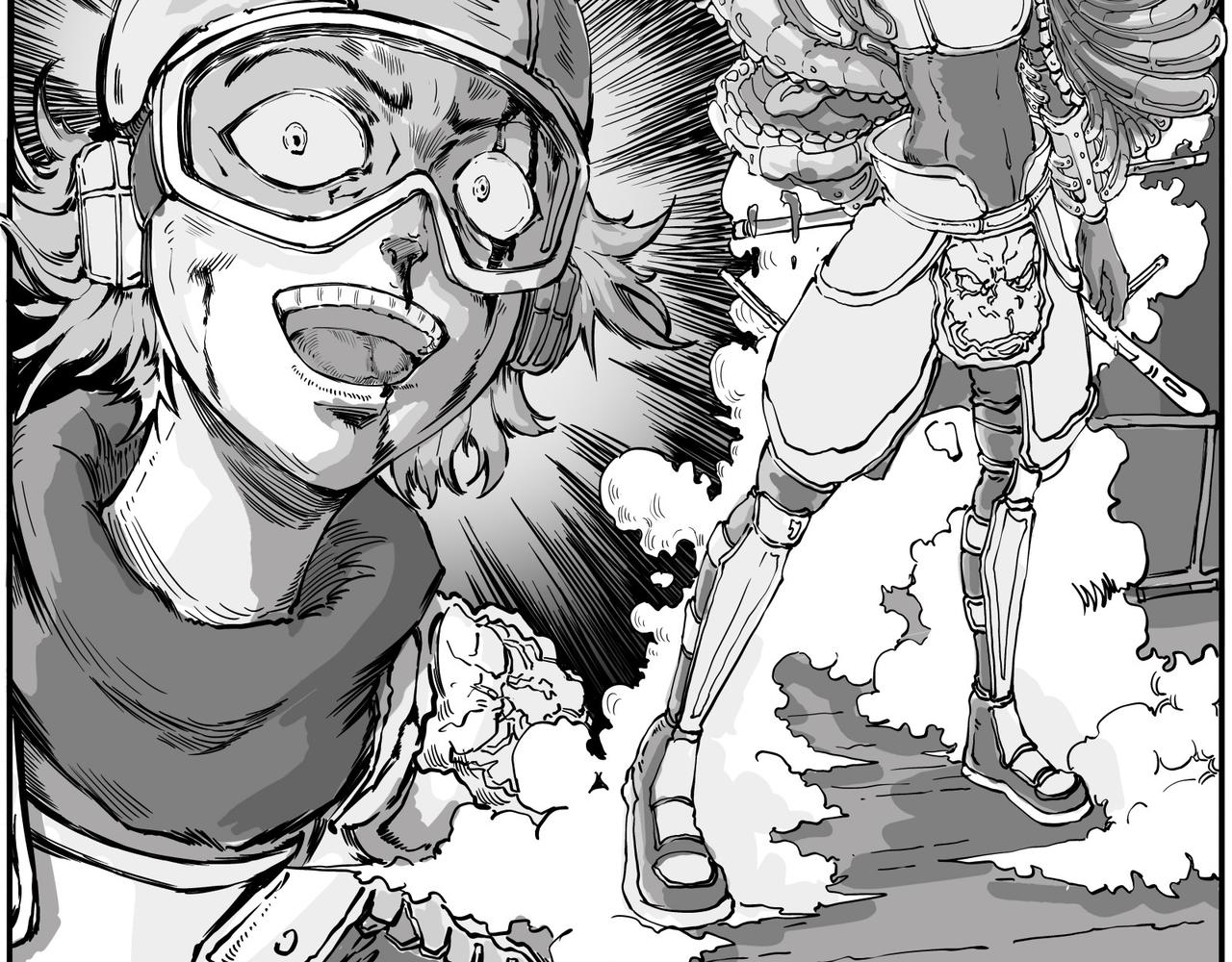 《赛博天庭》3.想到办法了！ 第9页