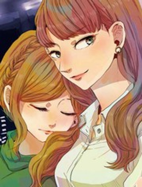 《不乘末班车回去的唯1方法》漫画封面图 - tl漫画