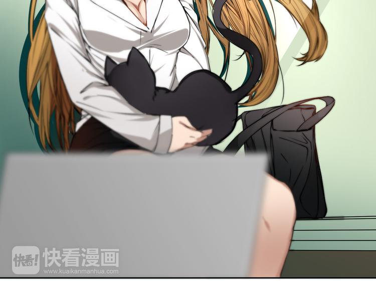 《幸运喵咖啡》第3话 灾难同居 第40页