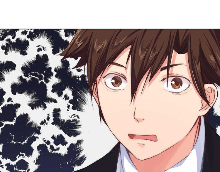 《幸运喵咖啡》第4话 猫爪下的金鱼（上） 第45页