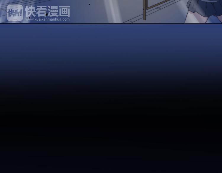 《幸运喵咖啡》第6话 喵星人的阴谋 第31页