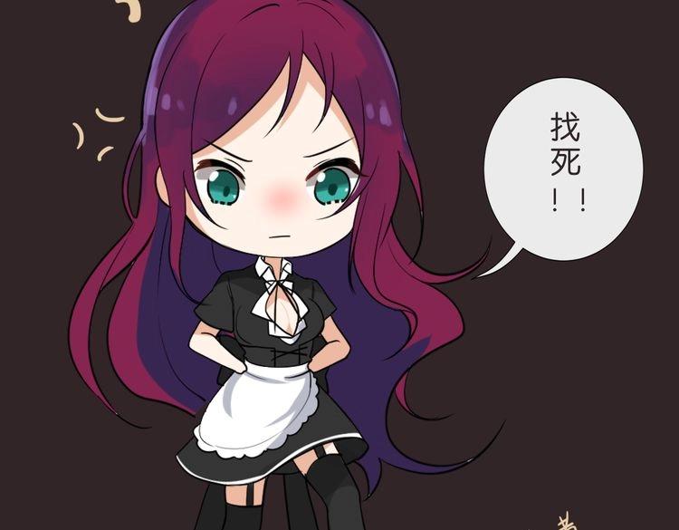 《幸运喵咖啡》角色设定 第36页