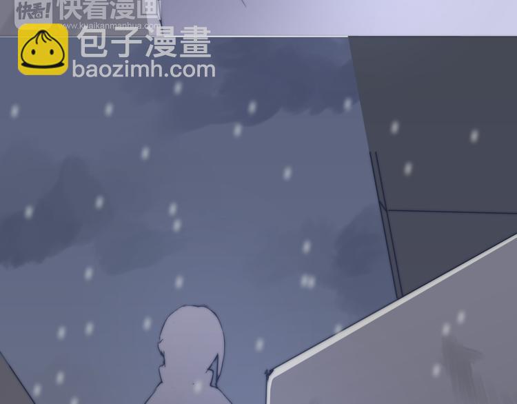 《幸运喵咖啡》第8话 猫的报恩（下） 第34页