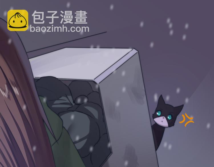 《幸运喵咖啡》第8话 猫的报恩（下） 第36页