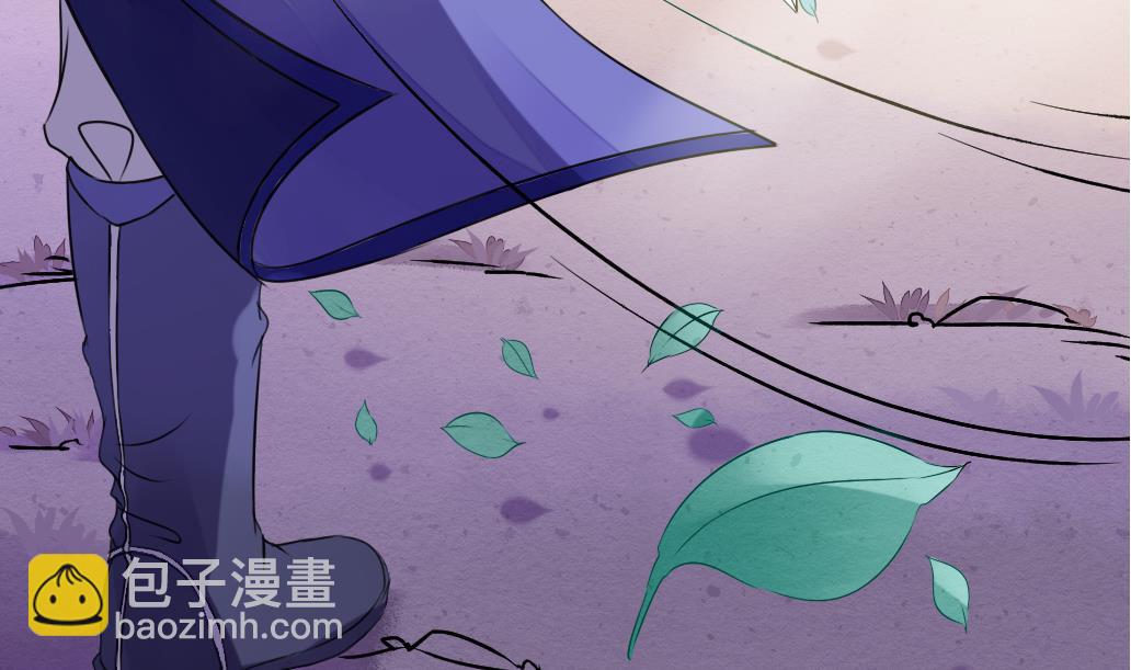 《墨之魂》第11话 凤九 第28页