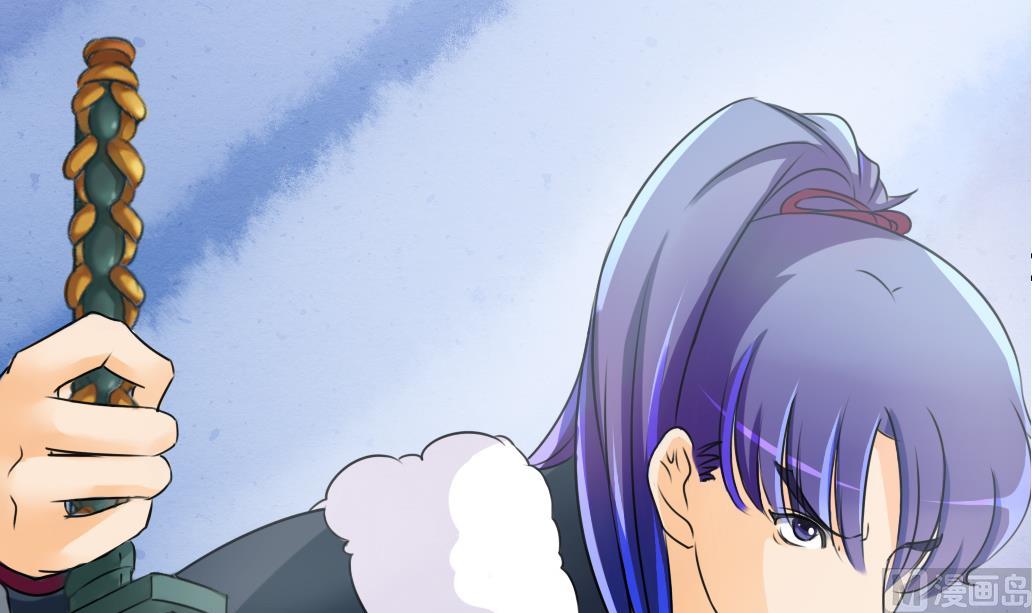 《墨之魂》第11话 凤九 第33页