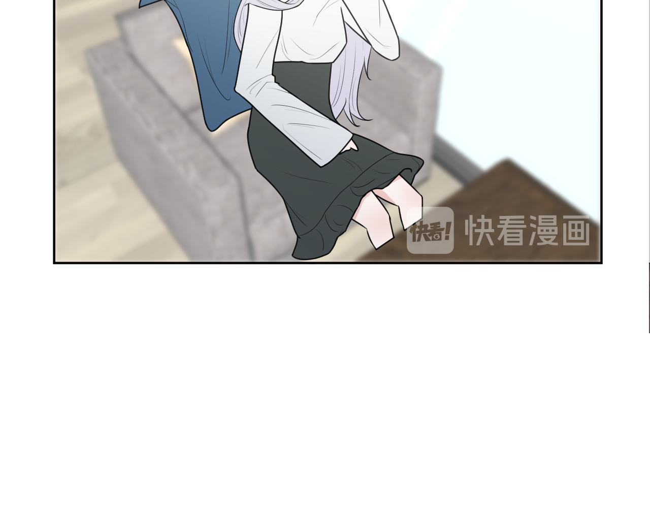 《恻隐》第3话 轻英 第21页