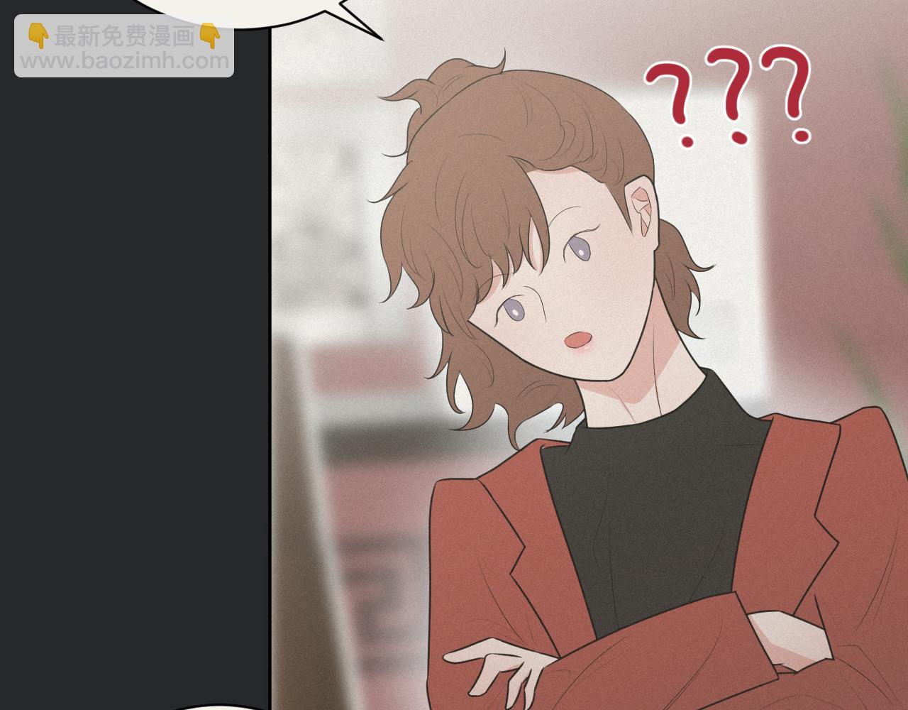《恻隐》第3话 轻英 第39页