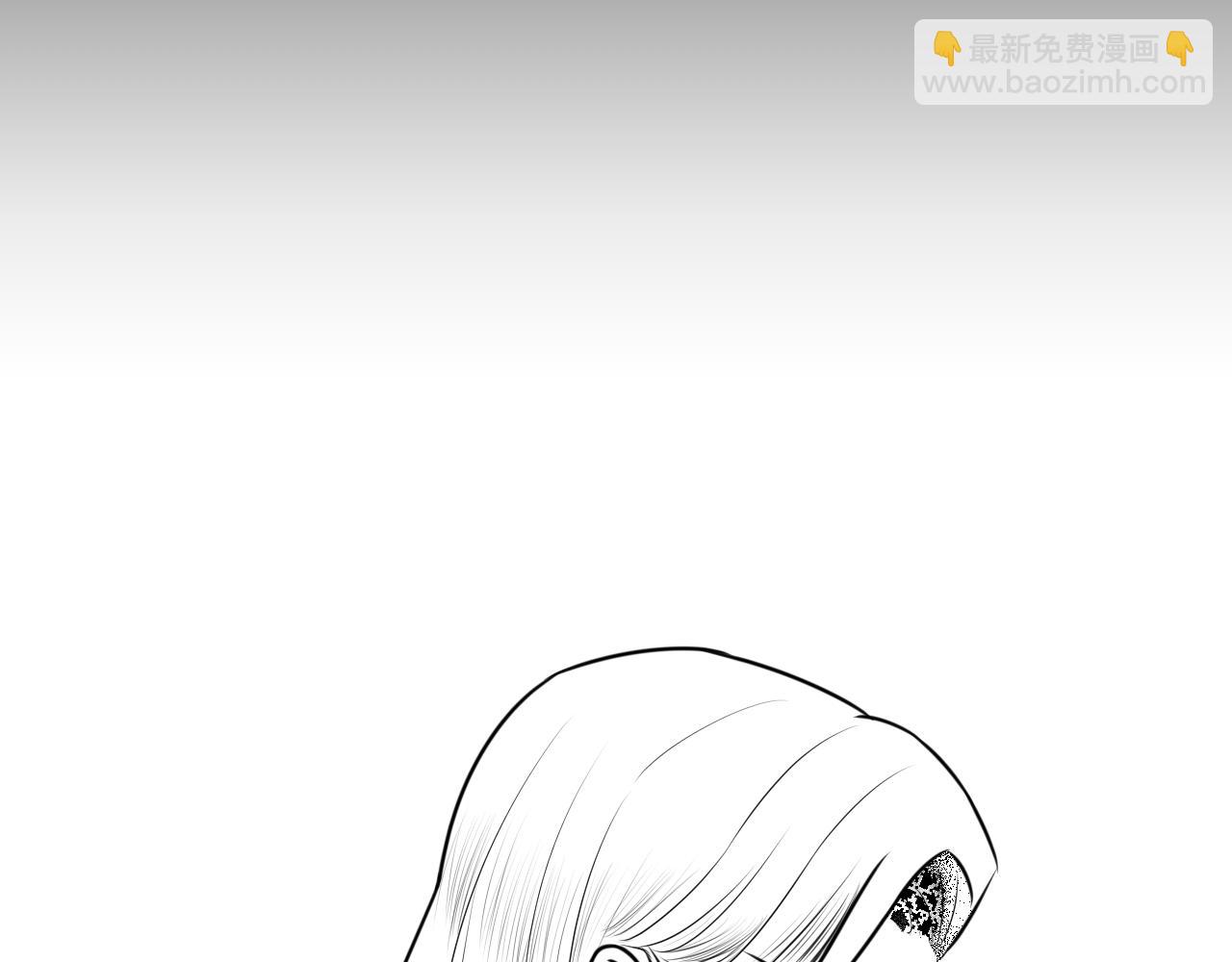 《恻隐》第5话 争执 第32页