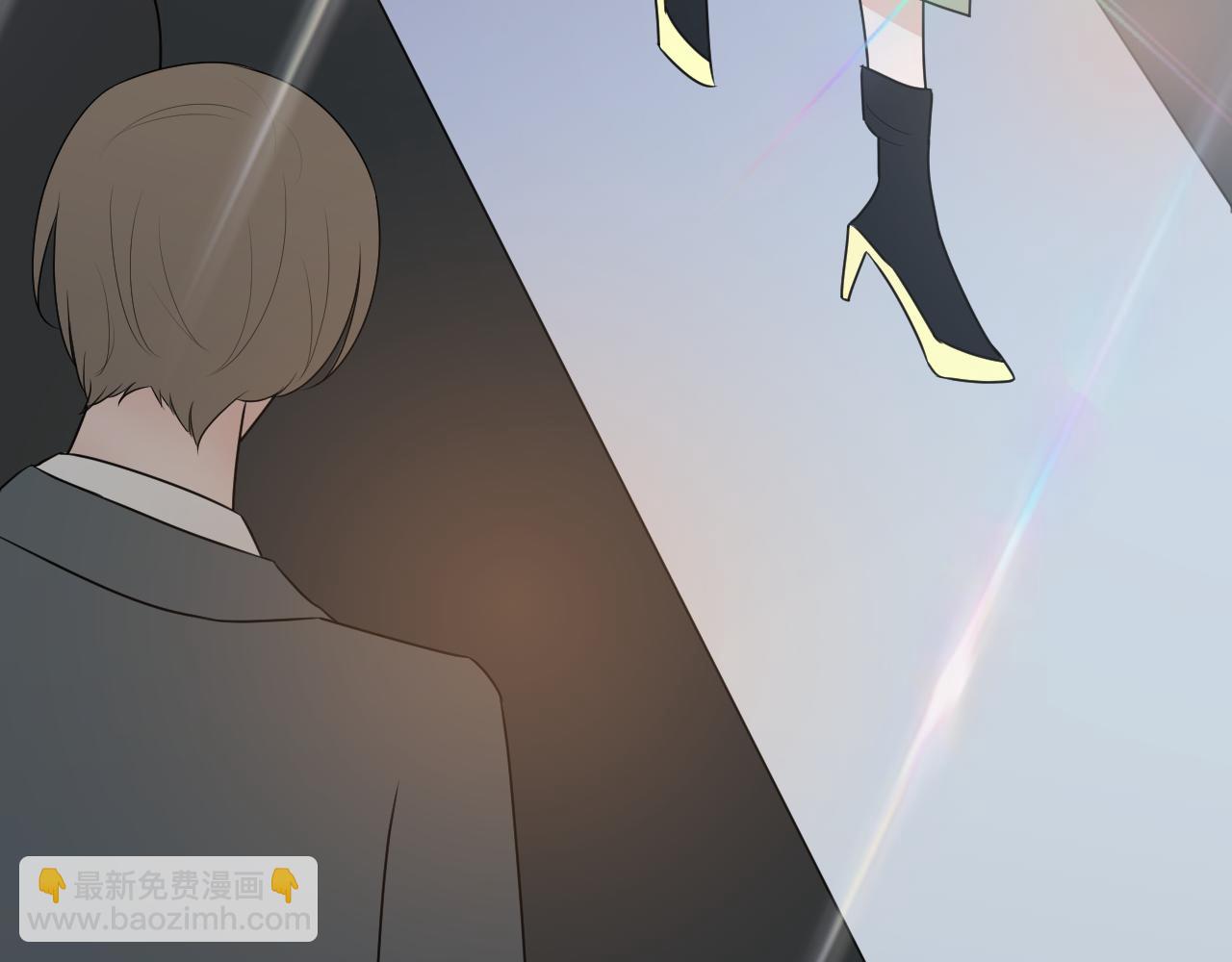 《恻隐》第4话 UT 第42页