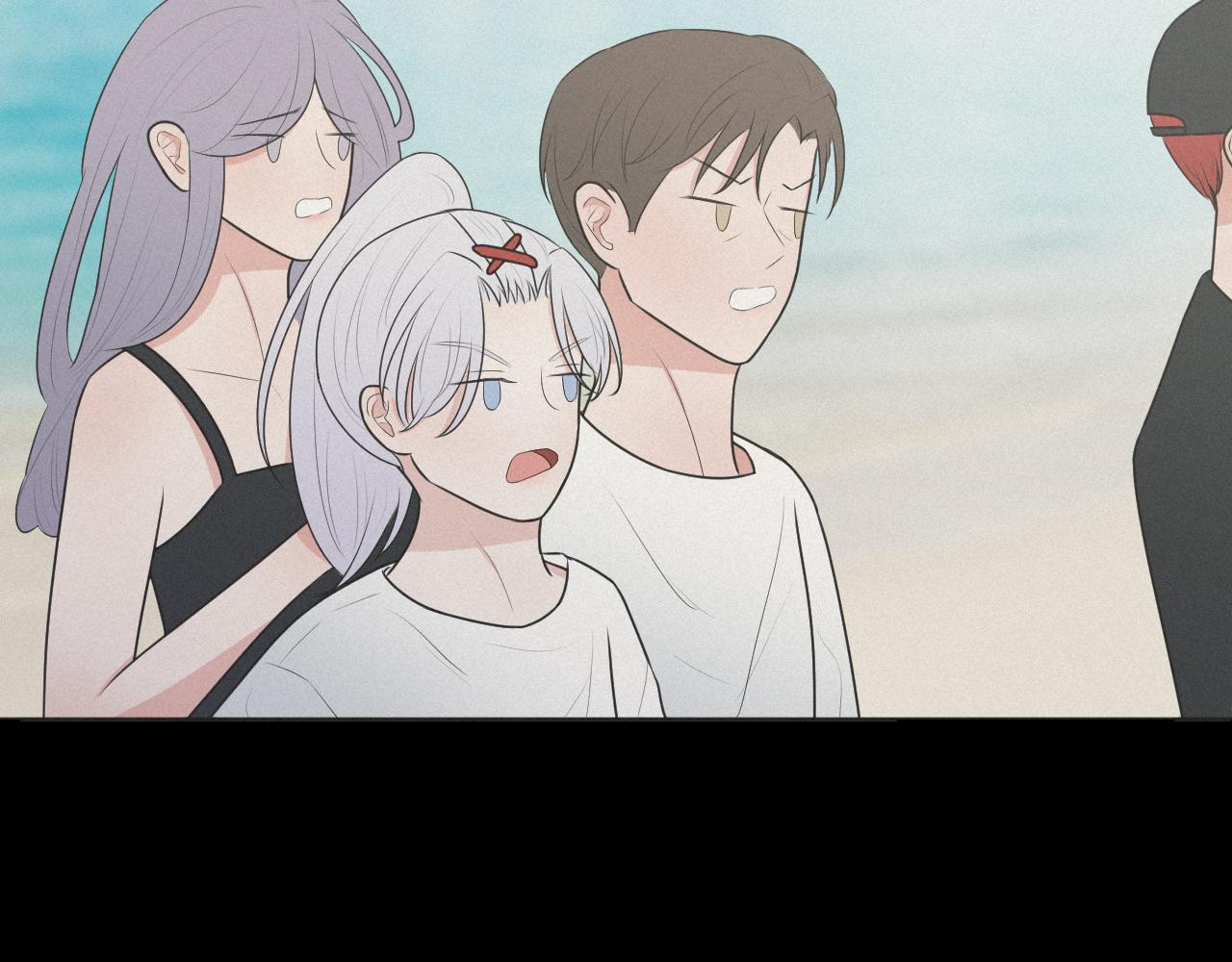 《恻隐》第4话 UT 第7页