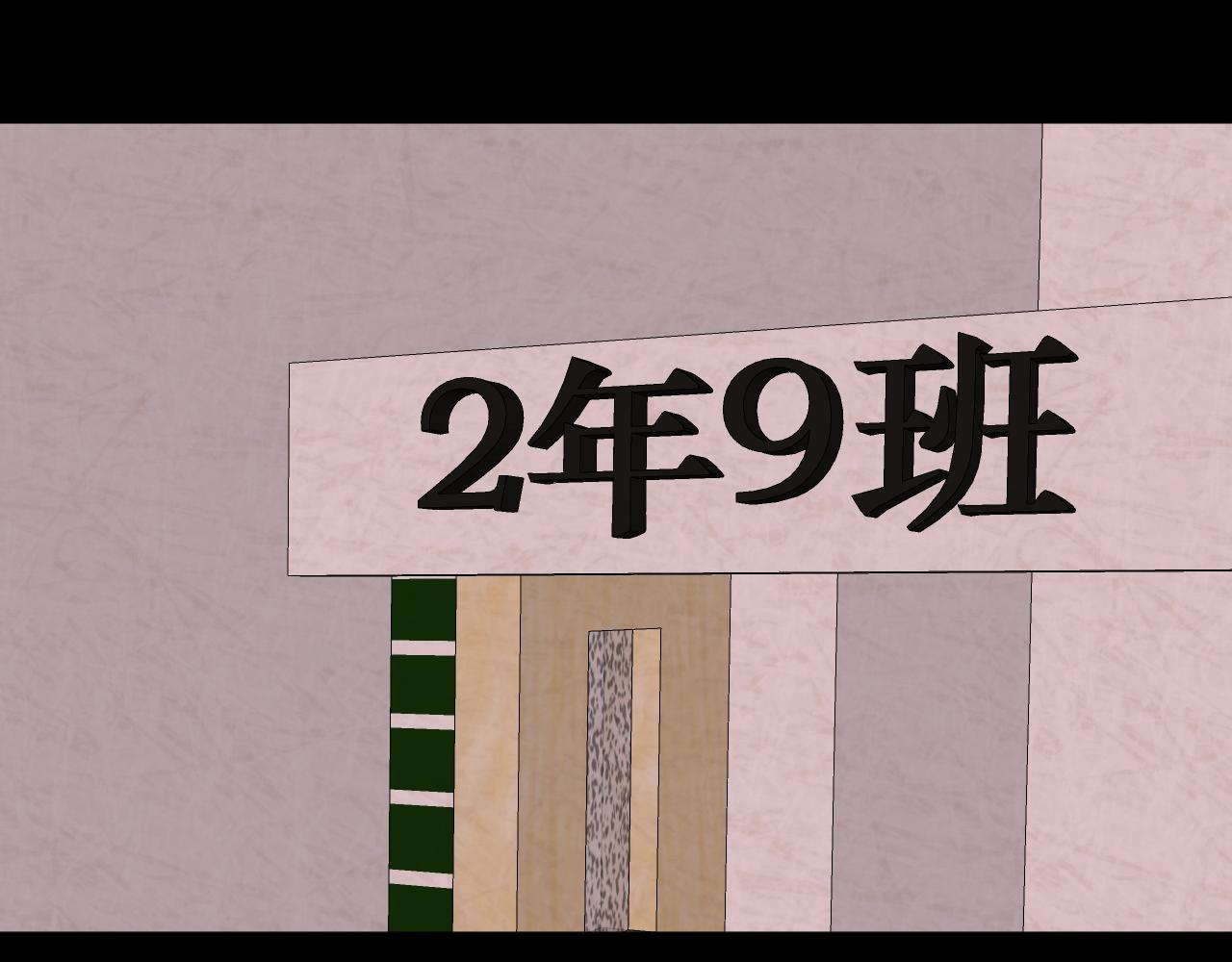 《恻隐》第6话应该怎么办呢 第3页