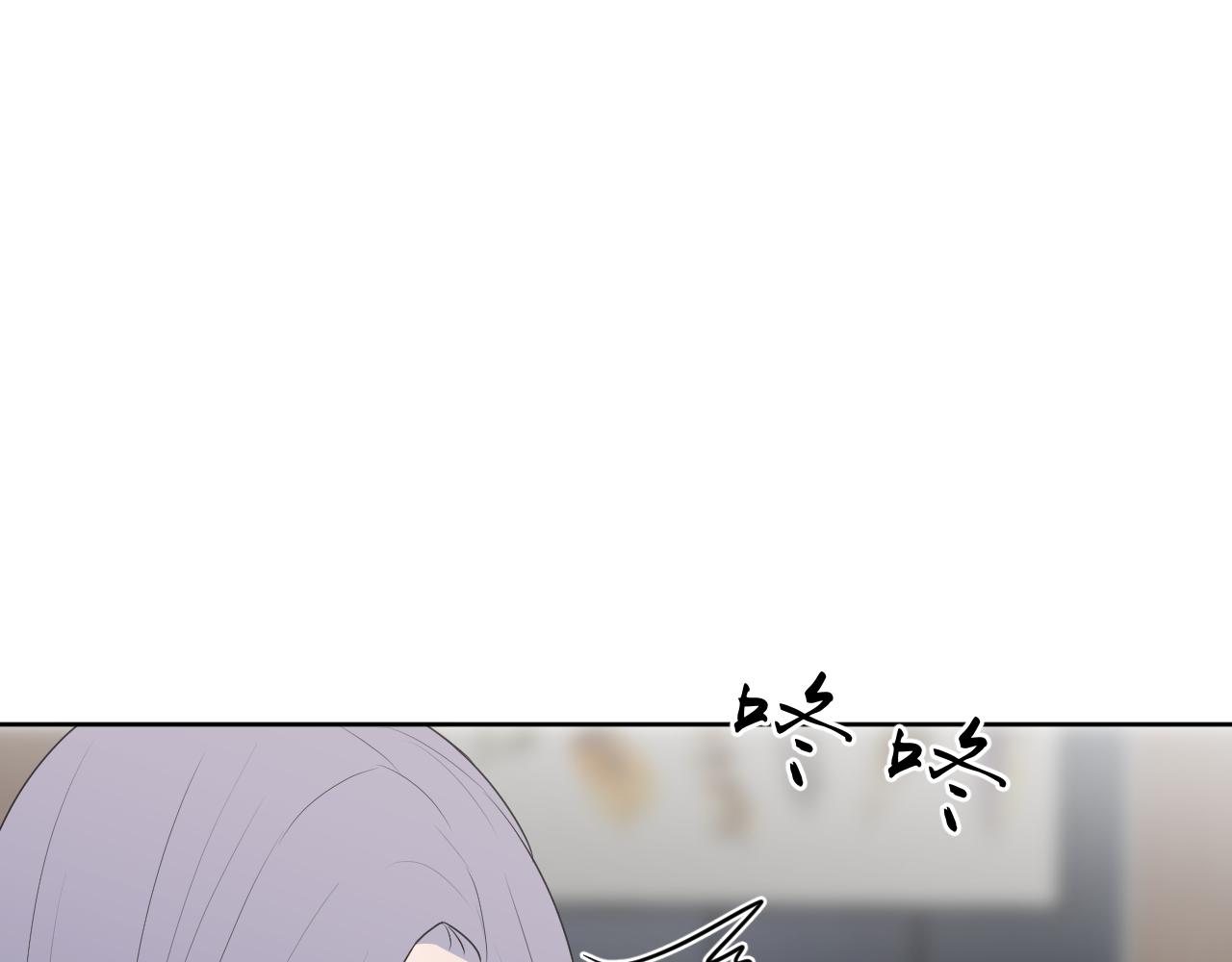 《恻隐》第11话我永远爱你 第1页
