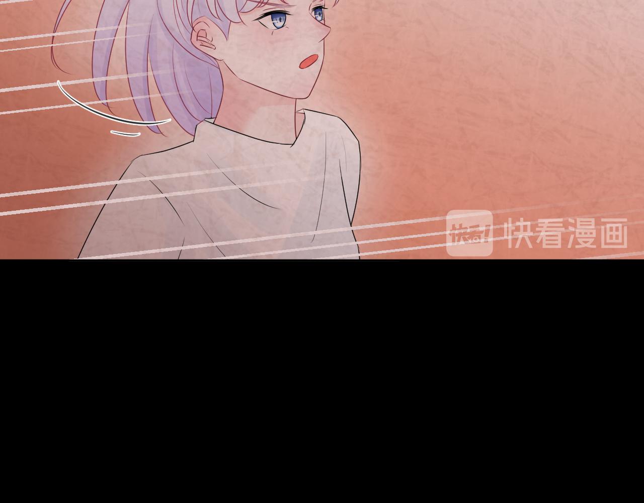 《恻隐》第8话你认识张简阳吗？ 第18页