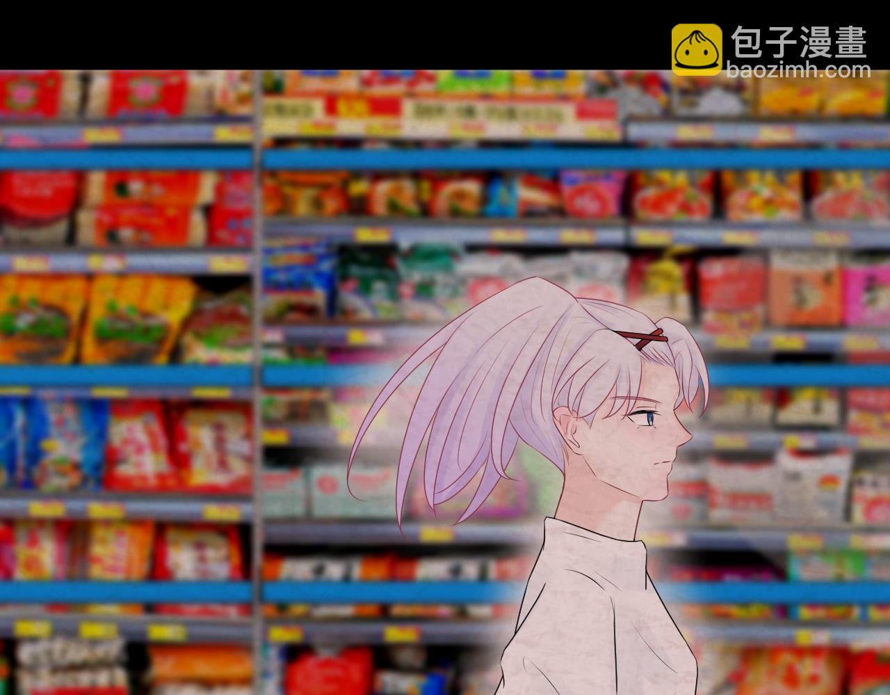 《恻隐》第8话你认识张简阳吗？ 第32页