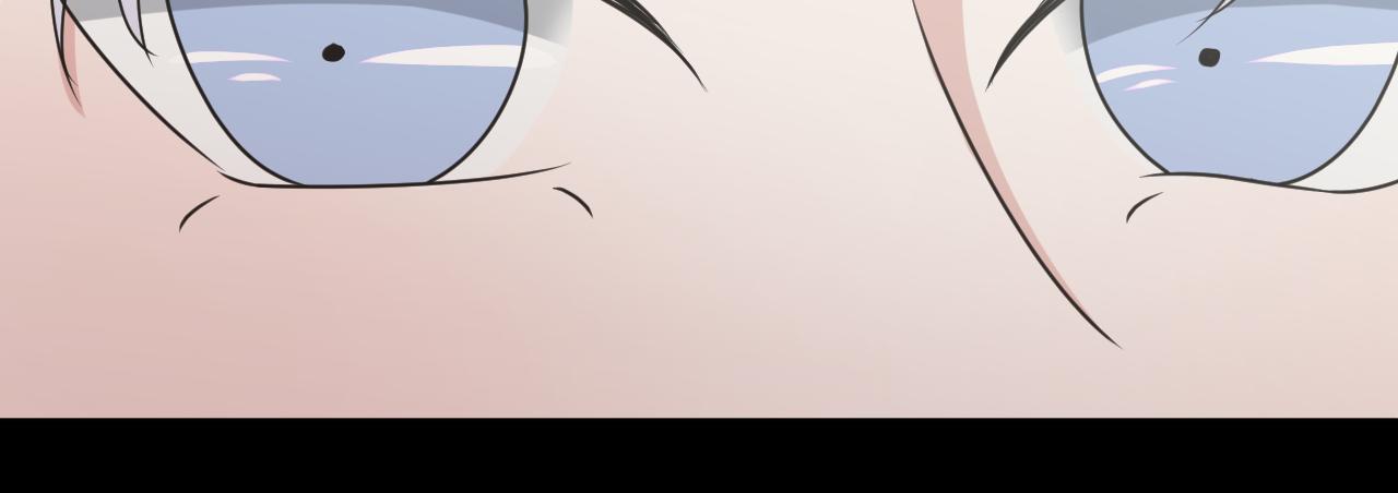 《恻隐》第9话轻英，我搞不懂你 第20页