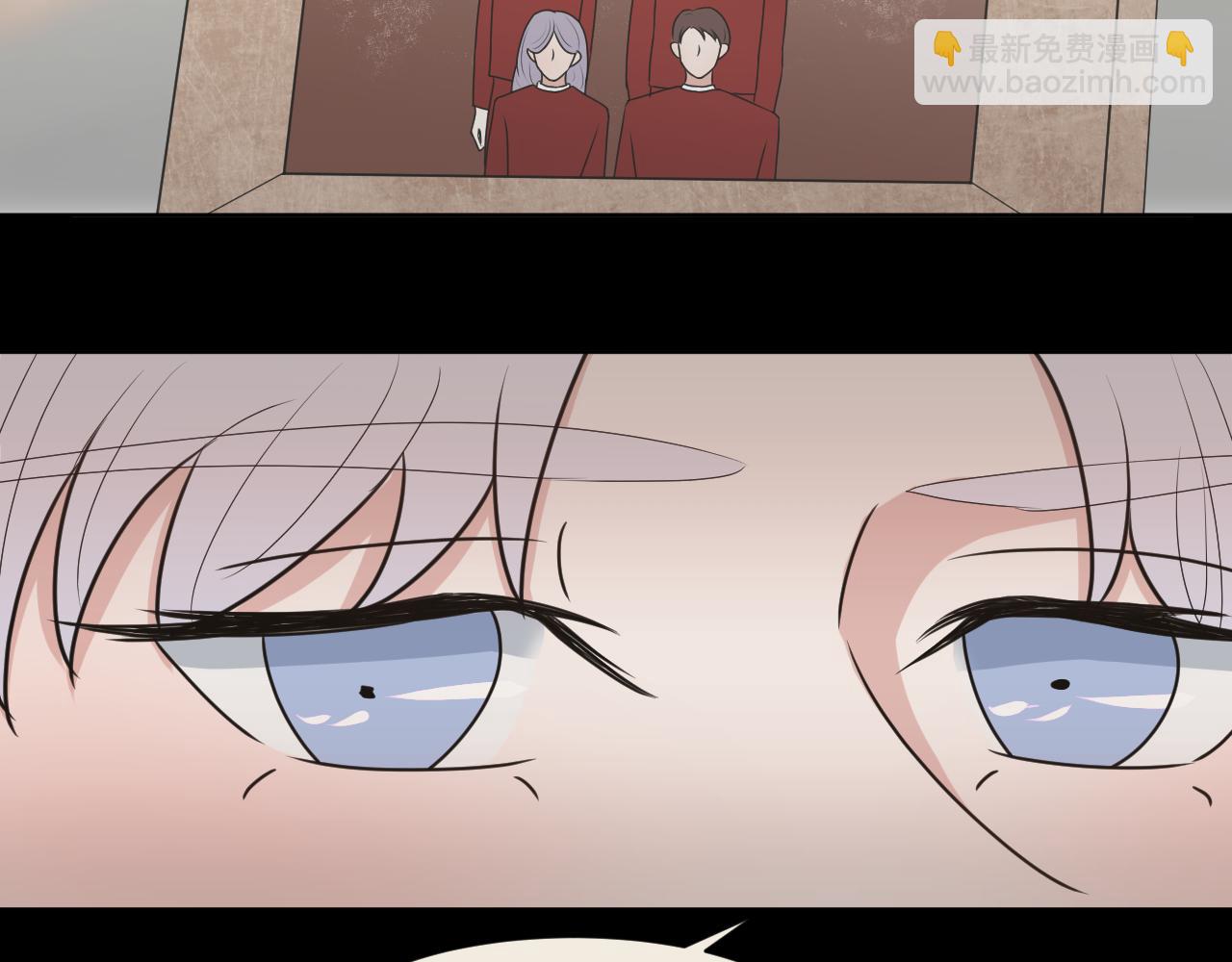《恻隐》第9话轻英，我搞不懂你 第23页