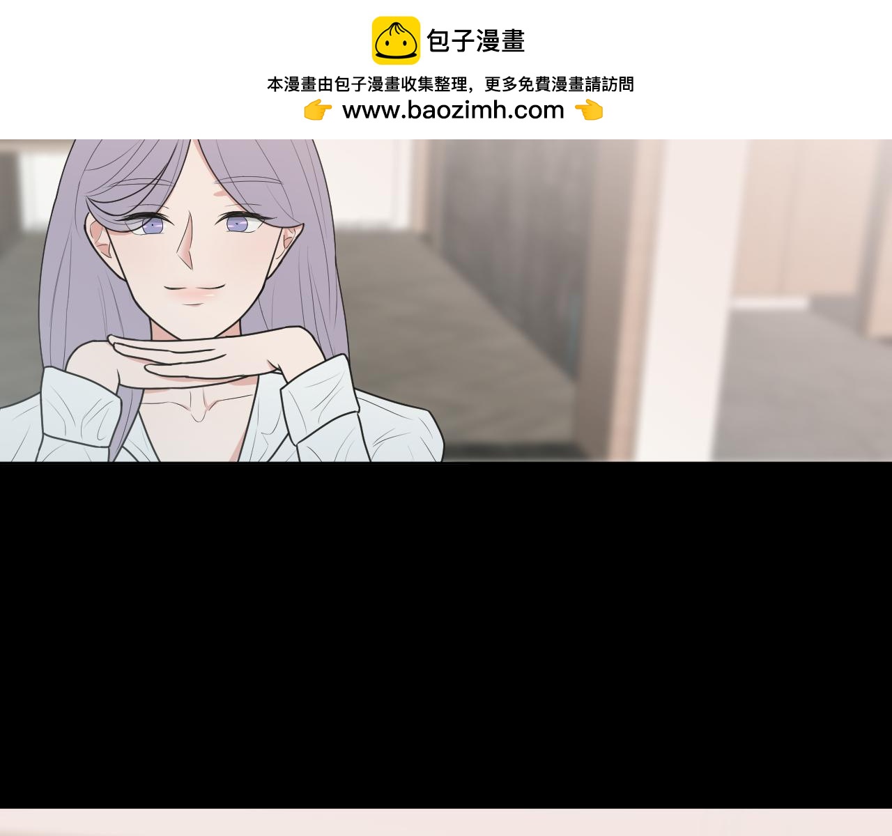 《恻隐》第9话轻英，我搞不懂你 第2页