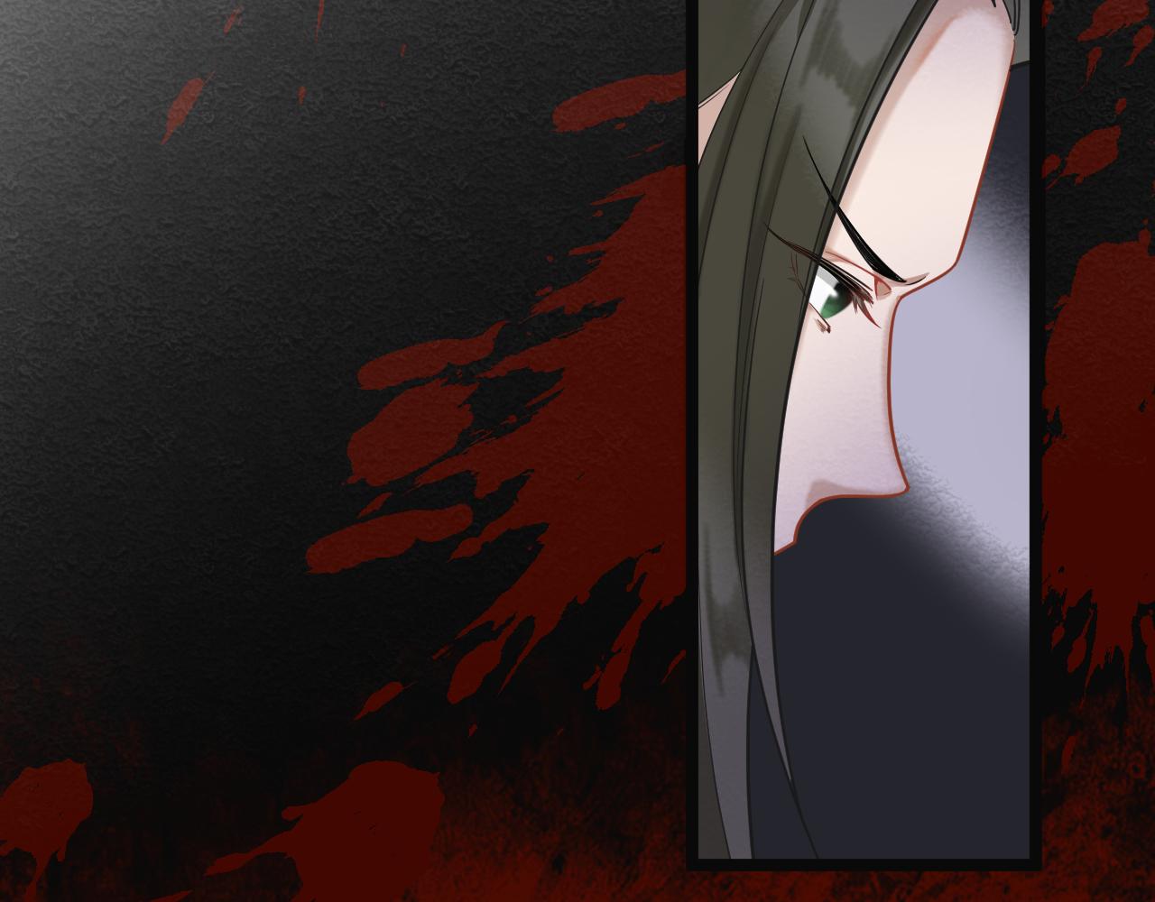 《客至夜雨》第3话 月黑风高杀人夜 第26页