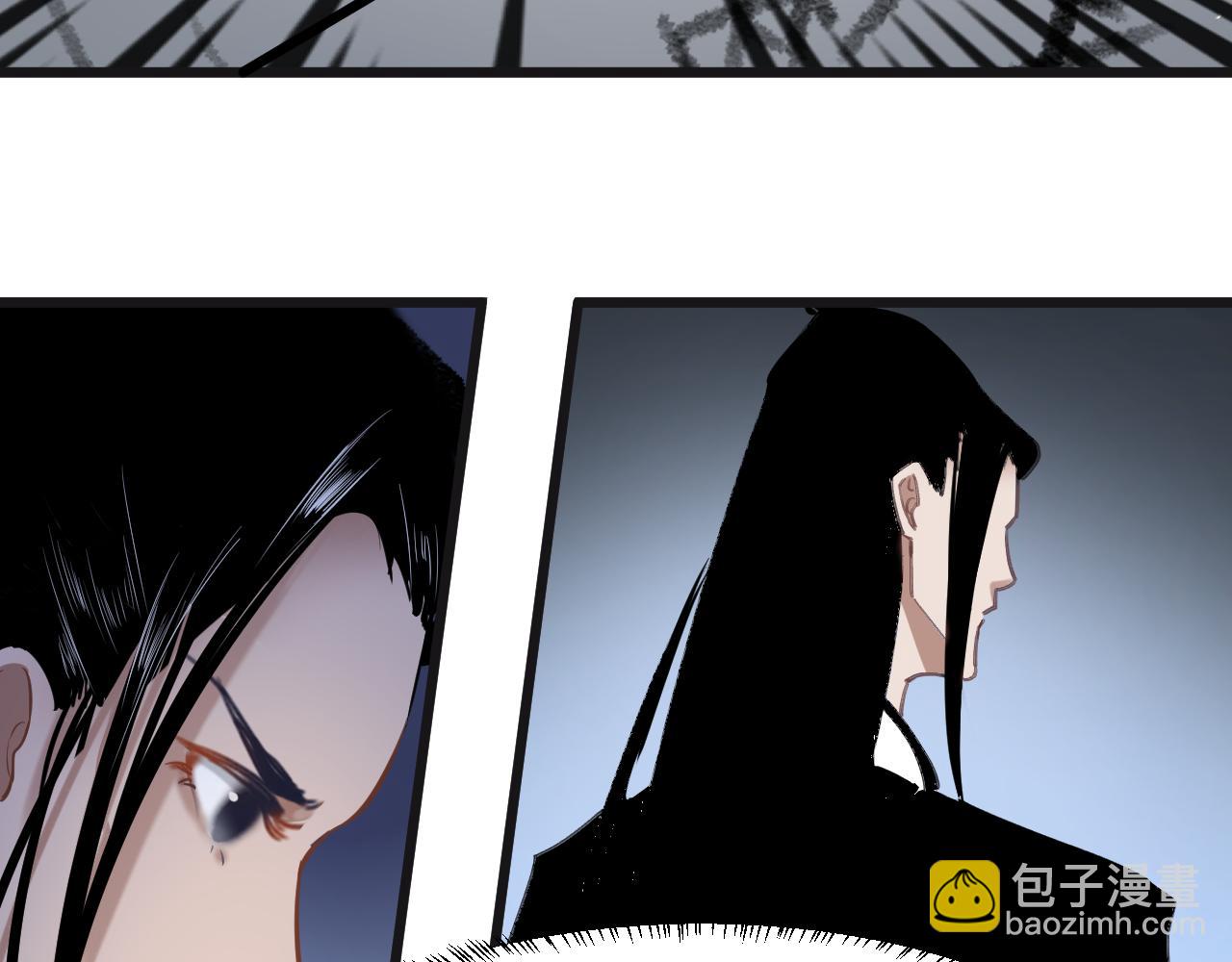 《客至夜雨》第4话 一个绑匪的修养 第39页