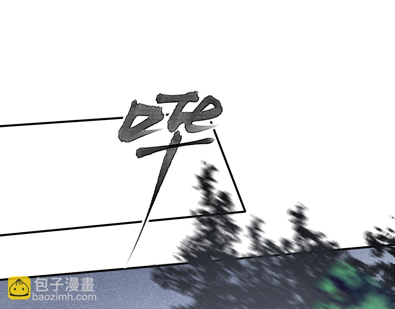 《客至夜雨》第7话 白云深处有人家 第19页