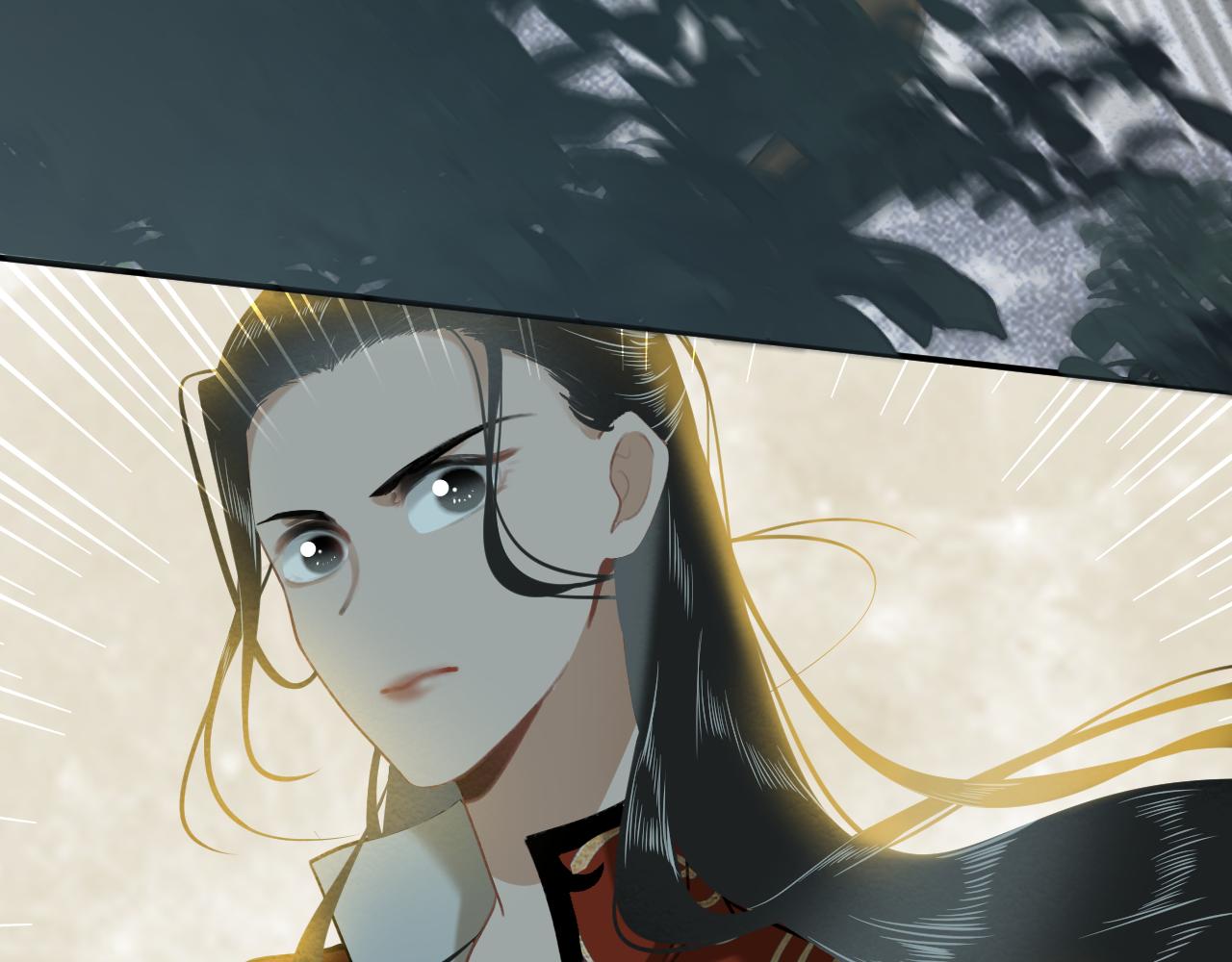 《客至夜雨》第7话 白云深处有人家 第25页