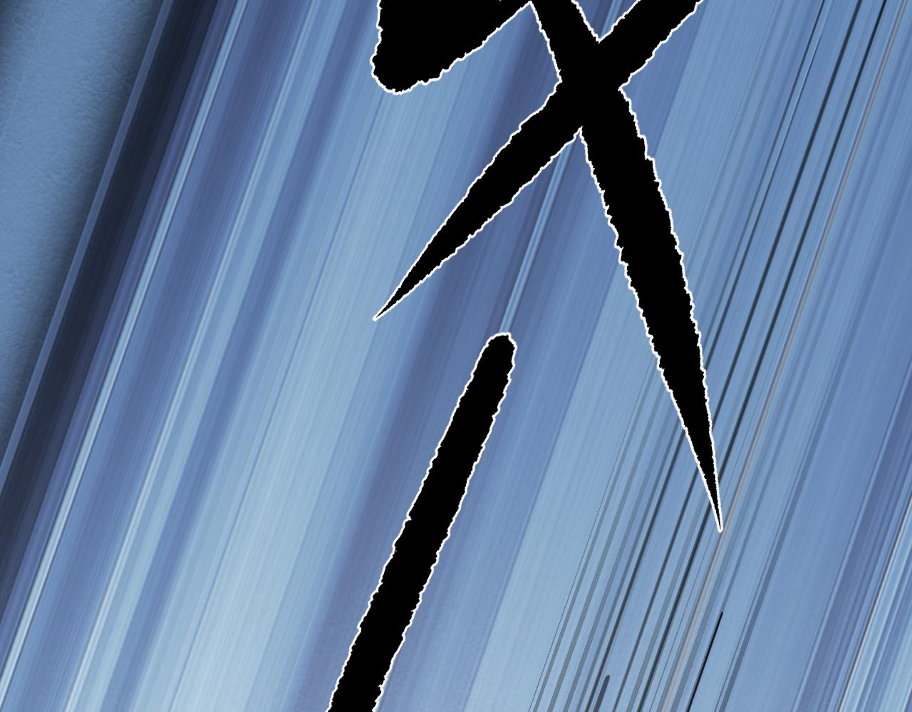 《客至夜雨》第5话 走为上策 第40页