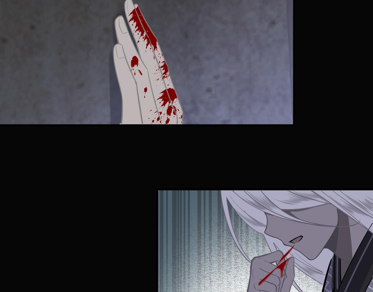 《客至夜雨》第14话 哥哥再爱我一次 第12页