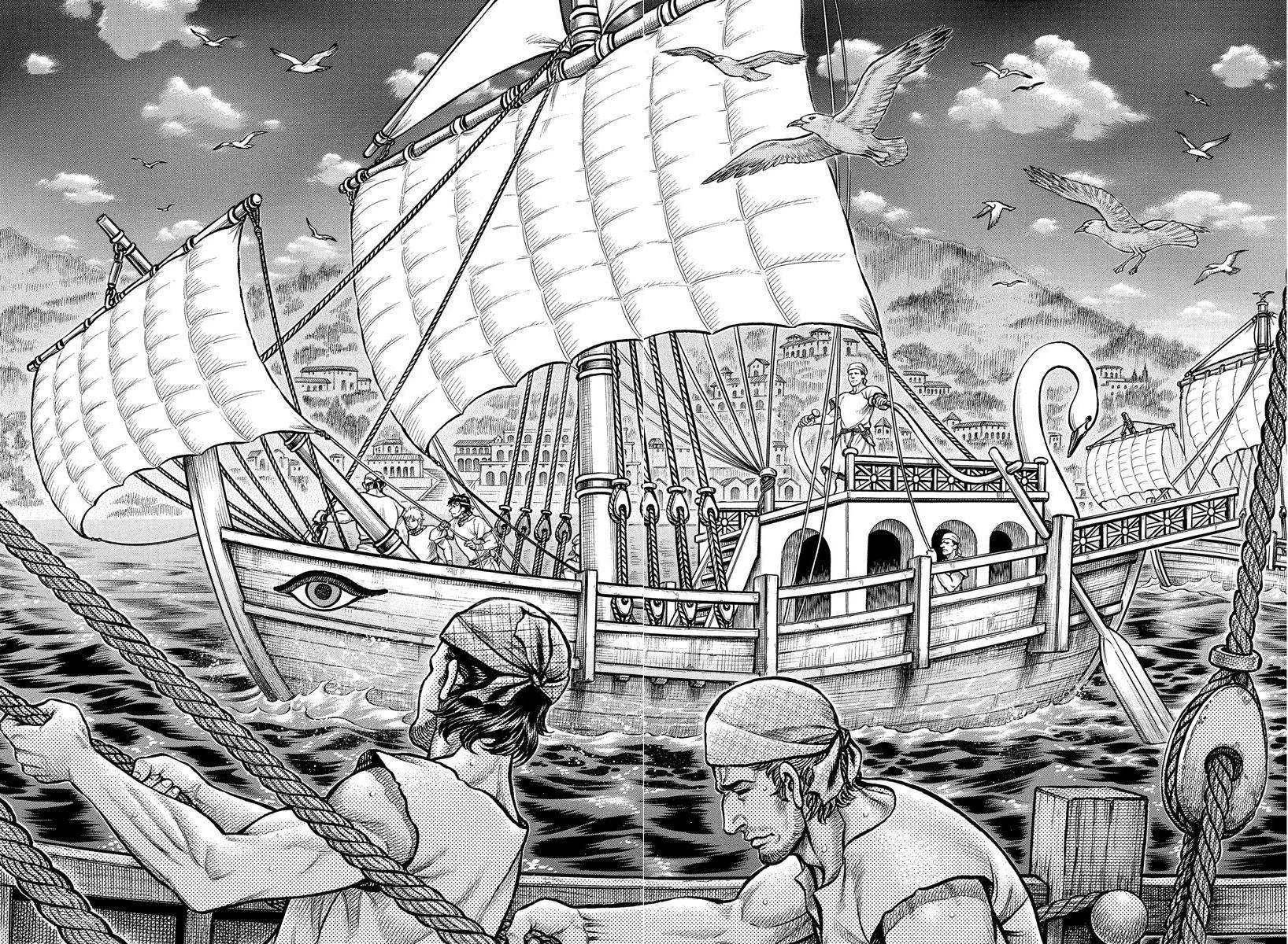 《拳奴死斗传》第14话 第14页