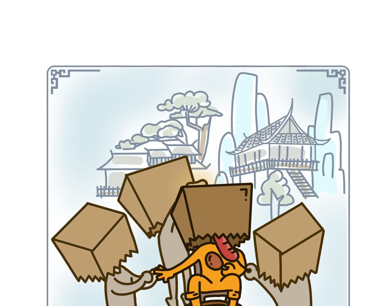 《沛帕·卡拉夫特》沛帕前传一切都是命运的安排 第1页
