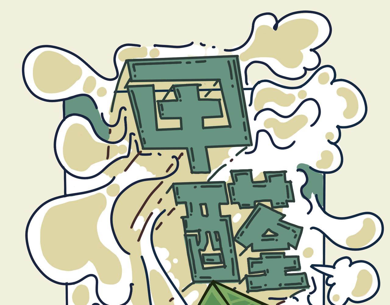 《沛帕·卡拉夫特》第二话挑战心理的状况百出！ 第35页