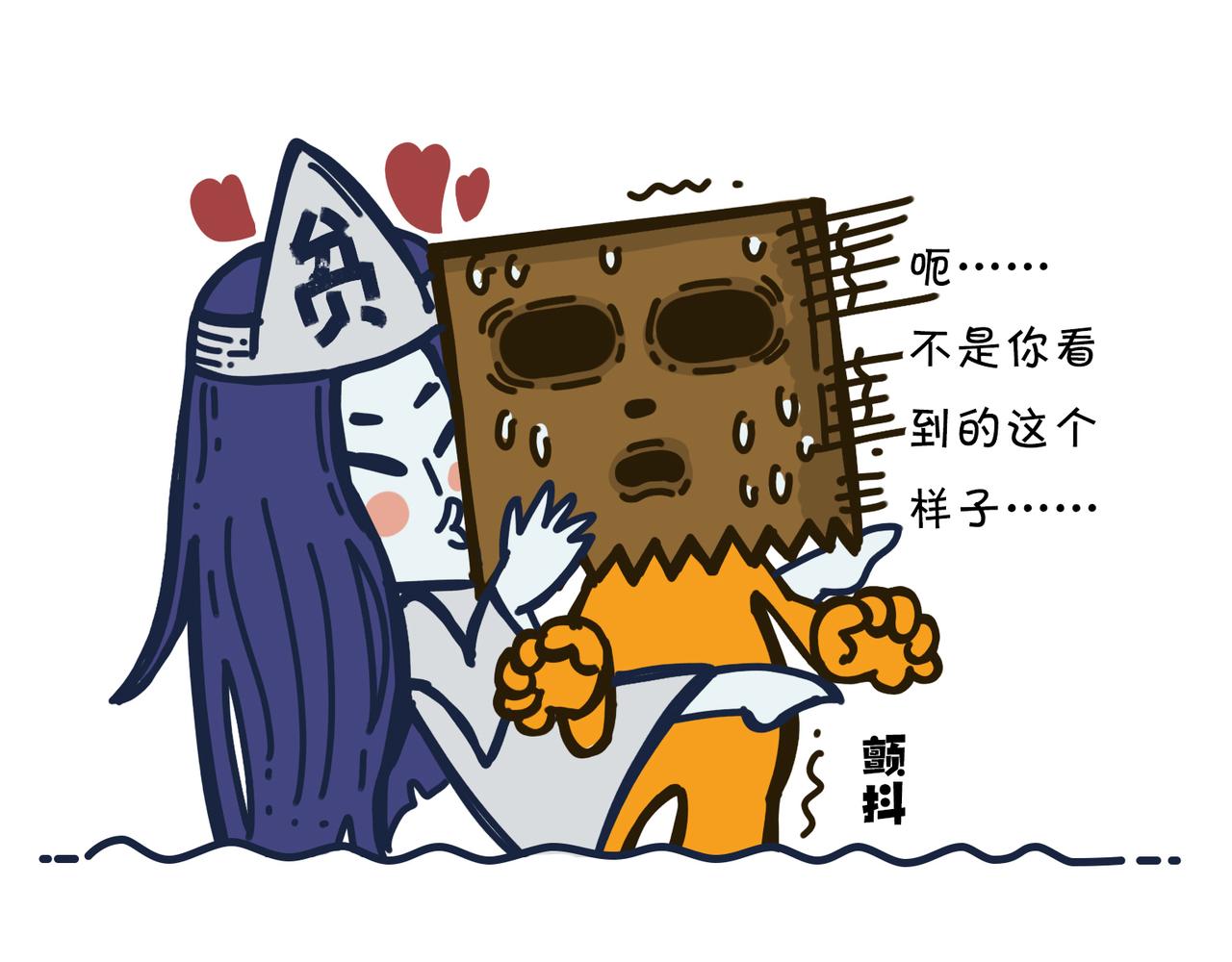 《沛帕·卡拉夫特》第四话为穷放个彩虹屁 第14页