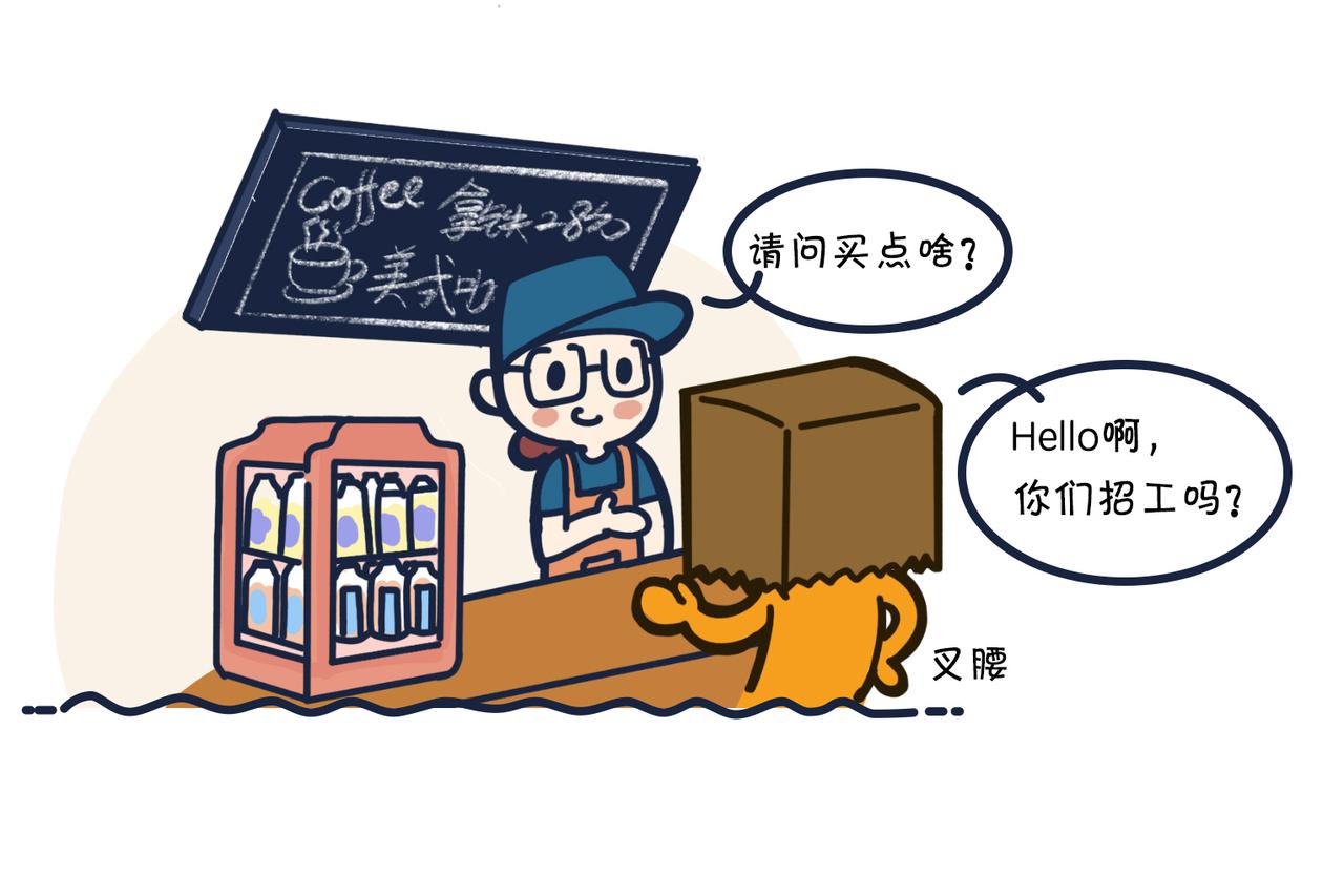 《沛帕·卡拉夫特》第四话为穷放个彩虹屁 第22页