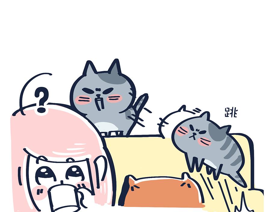 《沛帕·卡拉夫特》香水与Tony猫 第30页