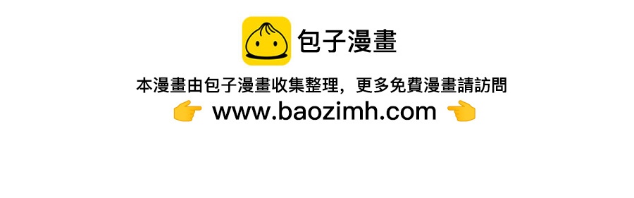《沛帕·卡拉夫特》香水与Tony猫 第35页