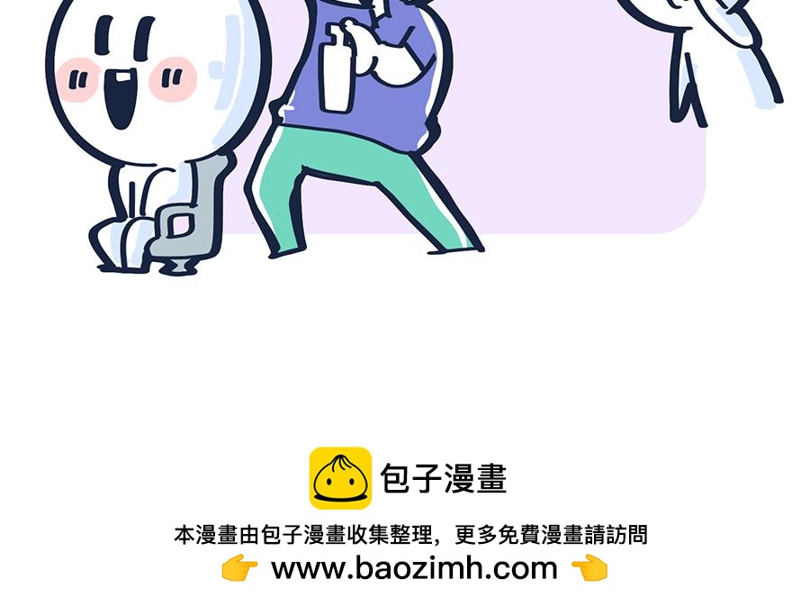 《沛帕·卡拉夫特》香水与Tony猫 第41页