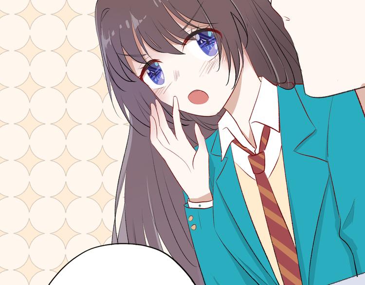 《耳朵要藏好》第4话学长 第12页
