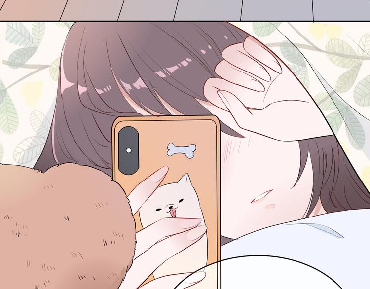 《耳朵要藏好》第1话把我普通的日常还给我 第5页