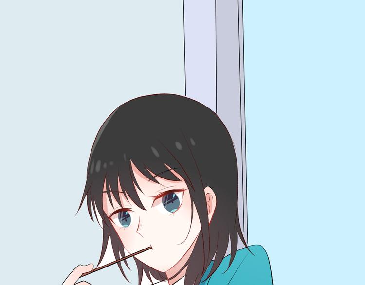《耳朵要藏好》第3话视线 第43页