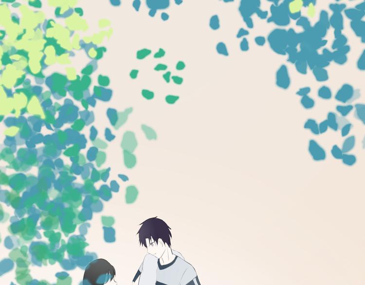《耳朵要藏好》第3话视线 第50页