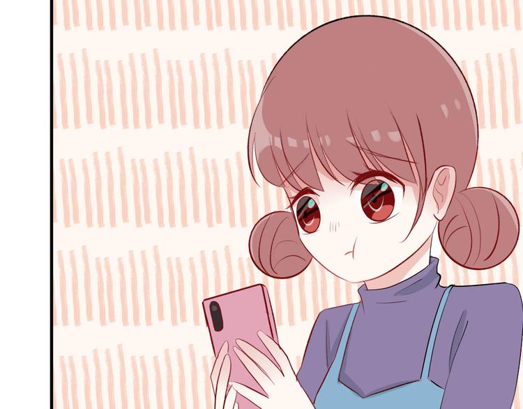 《耳朵要藏好》第7话照相 第24页