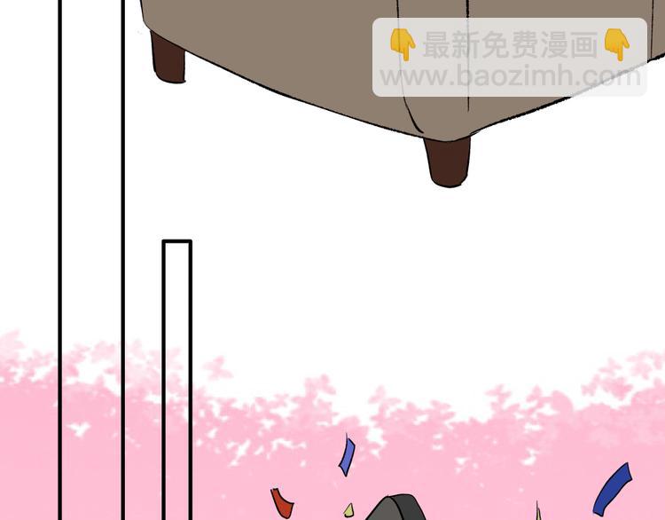 《耳朵要藏好》第7话照相 第30页