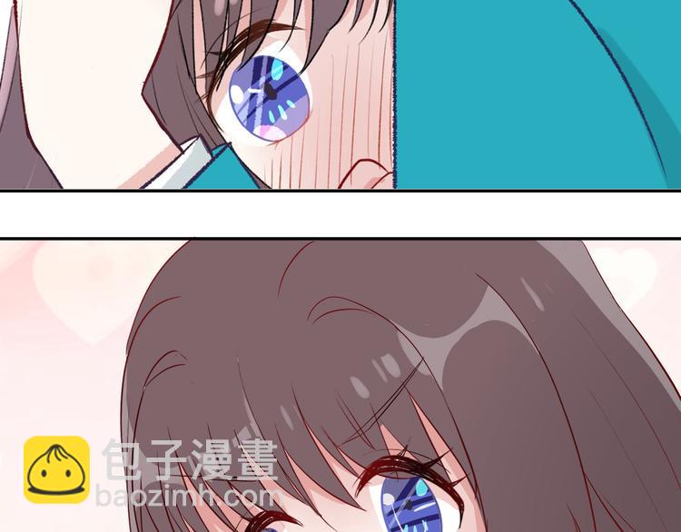 《耳朵要藏好》第9话蛋糕 第30页