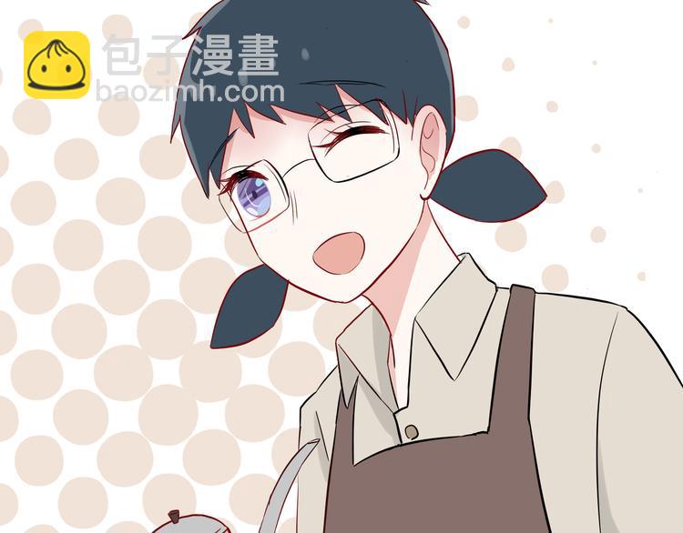 《耳朵要藏好》第9话蛋糕 第35页