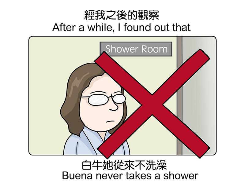 《不列颠岛飘流记》白牛 第37页