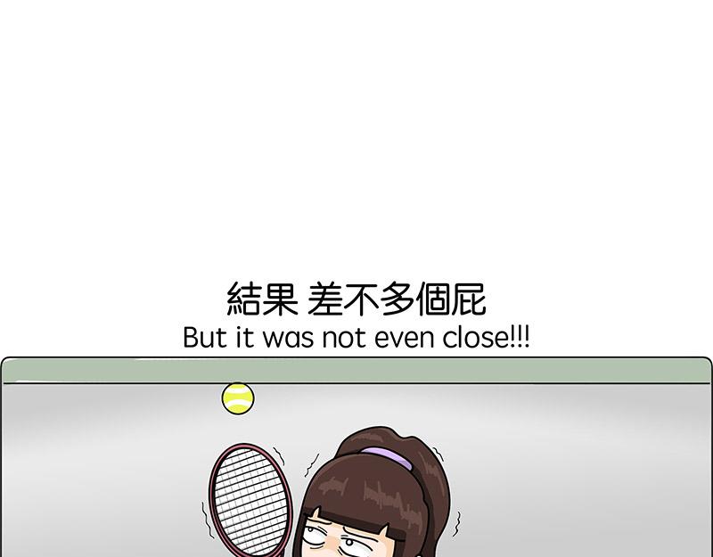 《不列颠岛飘流记》体育界的天拒之女 第22页