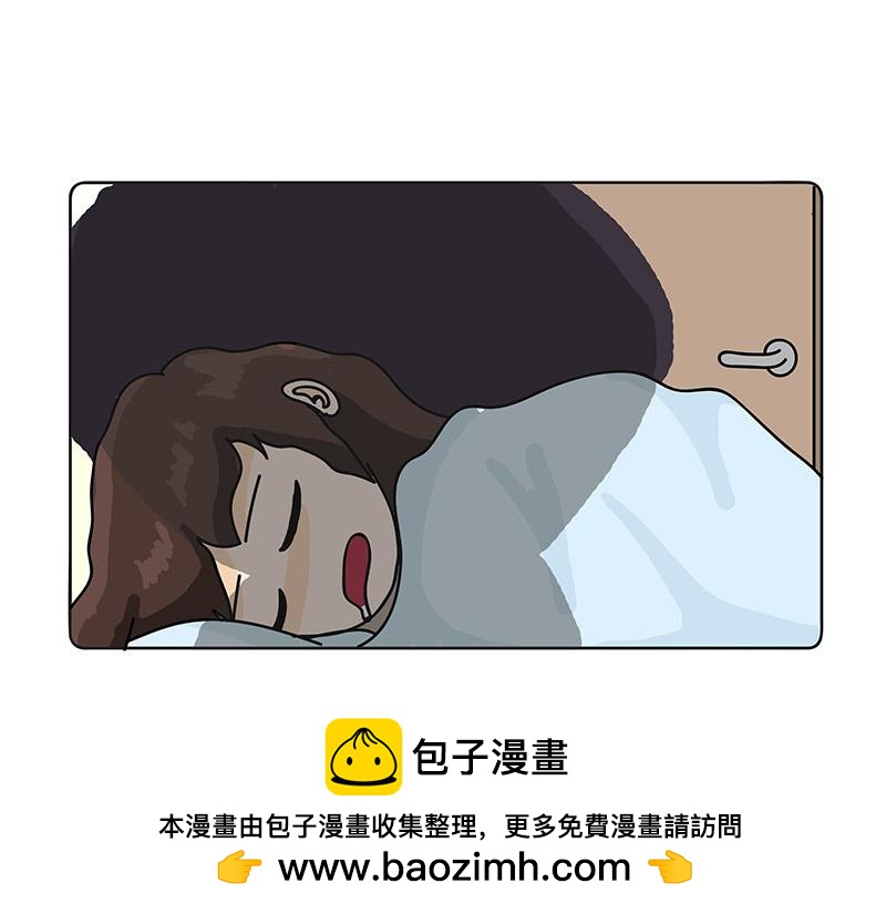 《不列颠岛飘流记》金菇与我 第50页