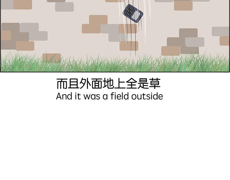 《不列颠岛飘流记》住在村里的日子2 第35页