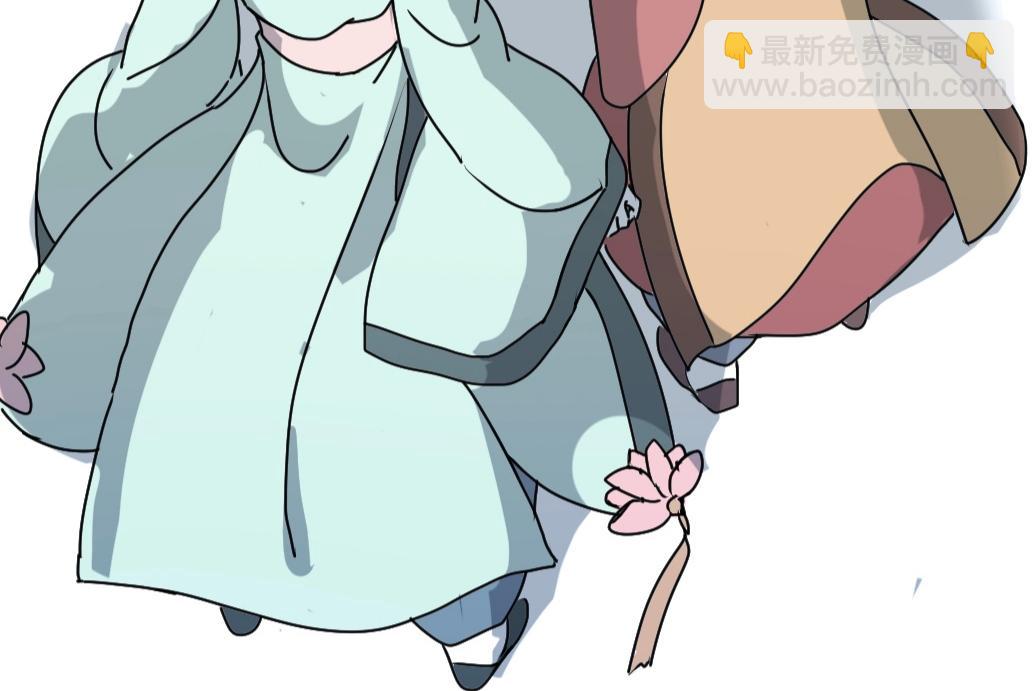 《蝶化遥—在后疫情时代触发玄幻剧情可以消毒吗》第0话做出选择吧修仙宅！ 第24页