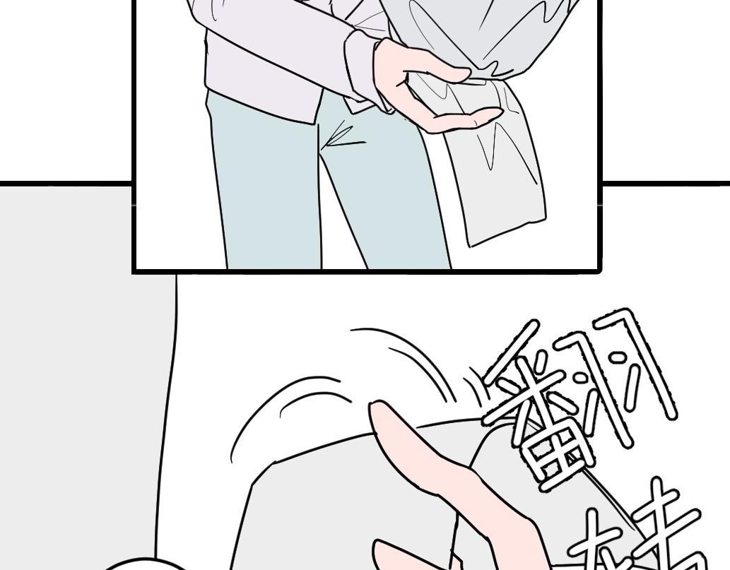《蝶化遥—在后疫情时代触发玄幻剧情可以消毒吗》第7话 快要饿死了？ 第21页